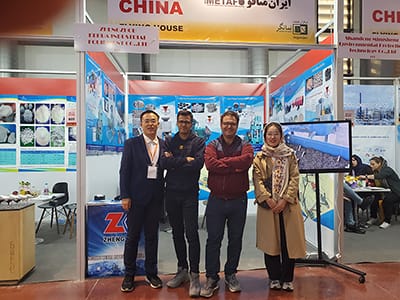 Exhibition in Teheran, Iran