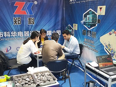 China Import and Export Fair (Canton Fair)